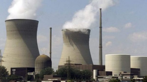 Ghana to generate nuclear power by 2030
