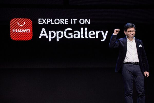 HUAWEI AppGallery to Build A Secure and Reliable Mobile Apps Ecosystem