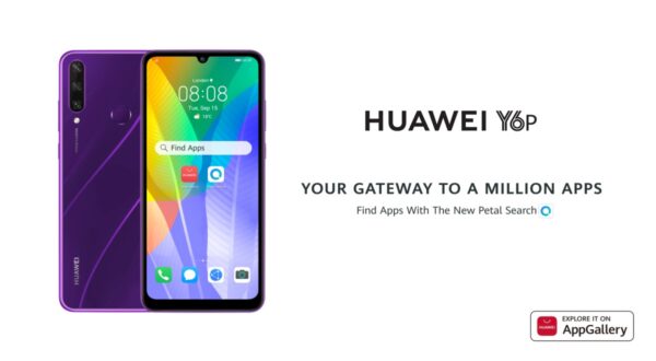 Huawei users now have Petal Search - an open gateway to a million apps