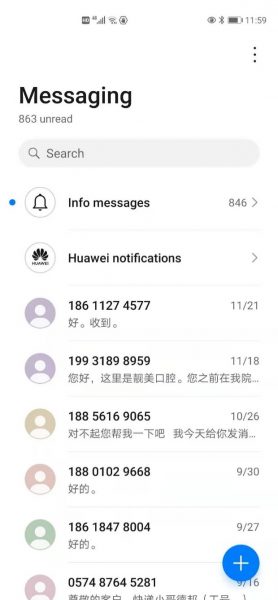 Prevent Apps from Accessing Your Verification Codes with Huawei Phones