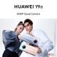 Capture every moment with the stylish Huawei Y9a’s SuperCamera and SuperCharge!
