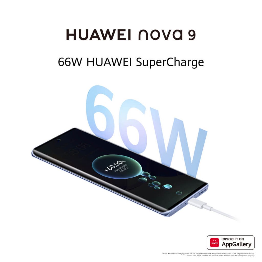 Meet the new HUAWEI nova 9; The latest and most stunning smartphone in Ghana