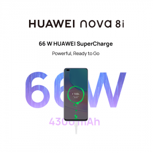 Another HUAWEI nova device is here bringing incredible camera features and impressive SuperCharge support