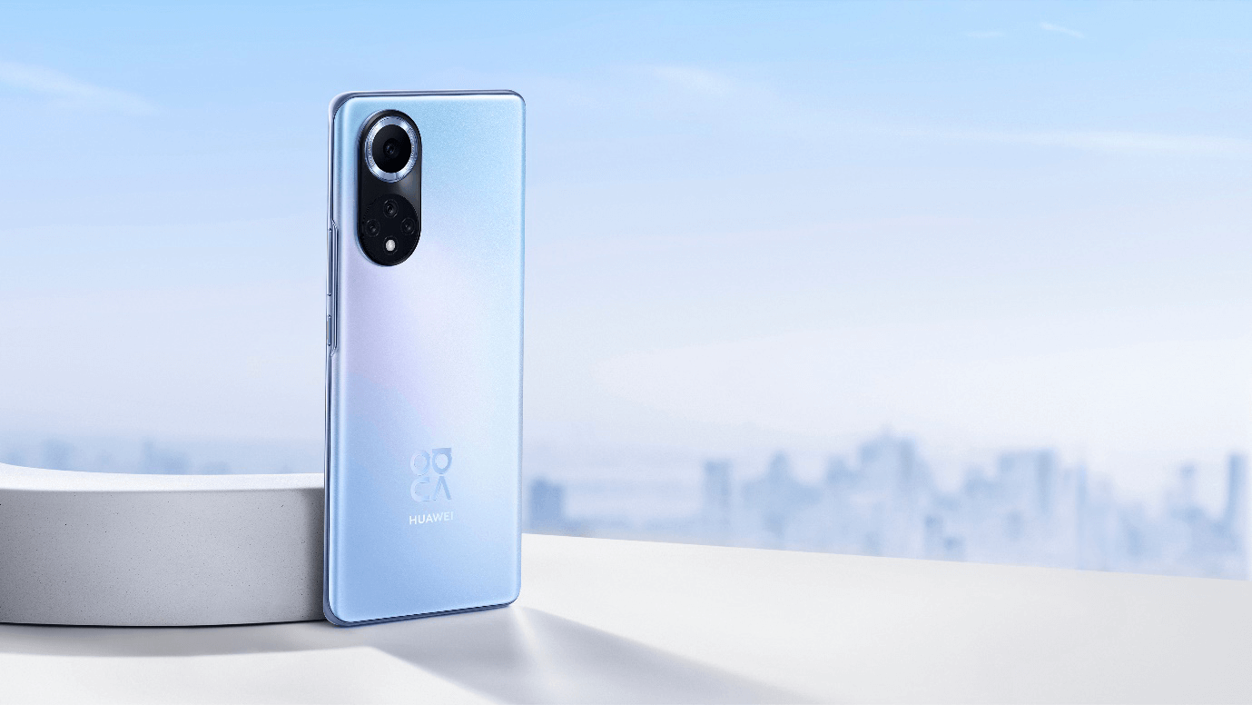 Keep an eye out for these awesome features in the HUAWEI nova 9 Ultra Vision Camera!
