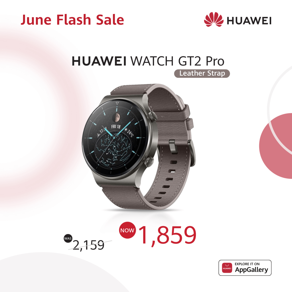 Get the Best Deals and Offers with Huawei this June!