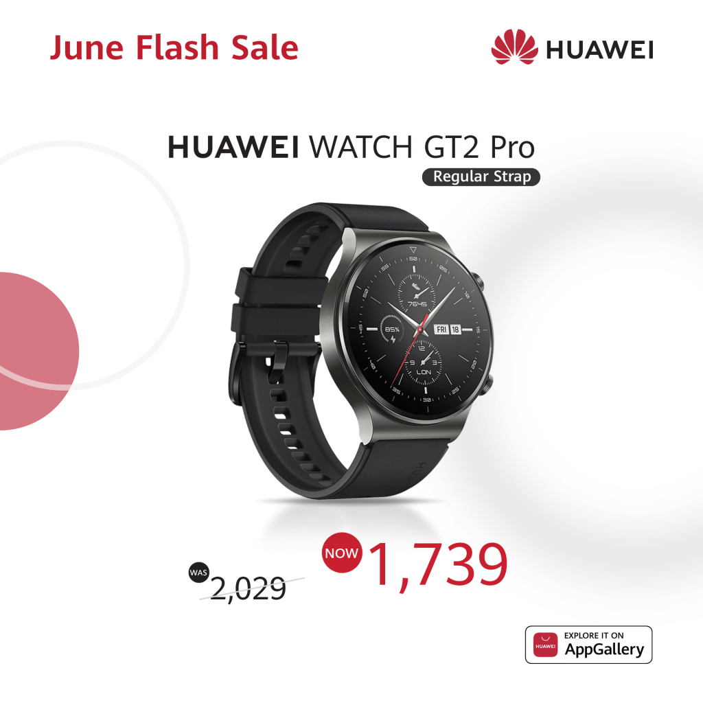 Get the Best Deals and Offers with Huawei this June!