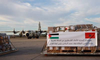 Two Moroccan Military Aircraft Carrying Humanitarian Aid for Palestinian Populations Arrive at El Arich Airport