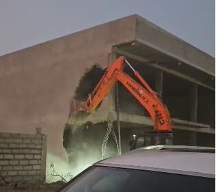 McDan, Demolition