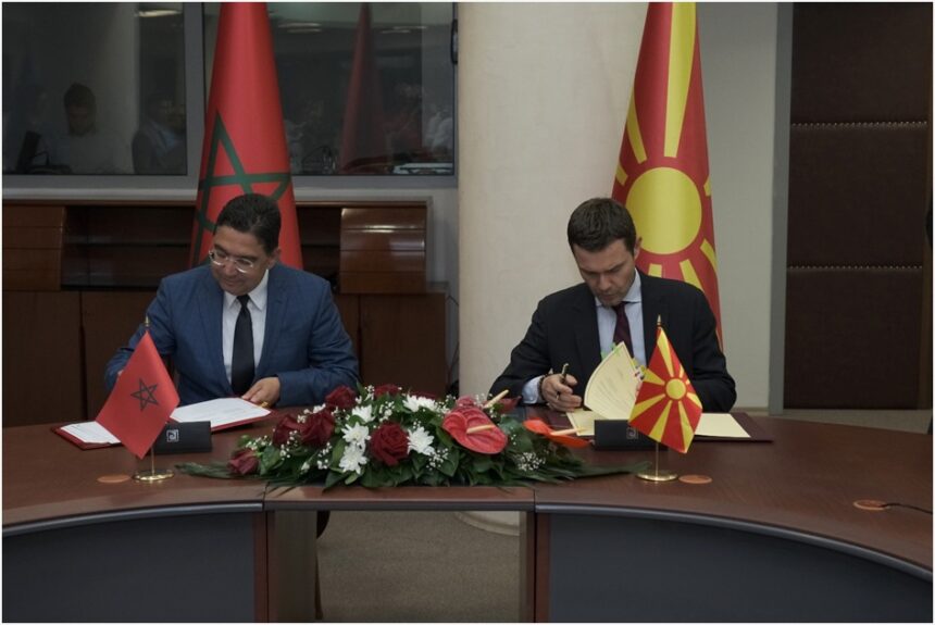 North Macedonia Considers Autonomy Plan as Only Basis to Settle Moroccan Sahara Dispute - Joint Statement