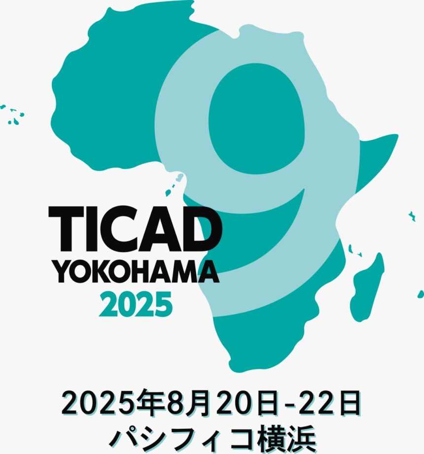 TICAD 9: Japan Issues Triple Rejection of Separatists as Morocco Scores Strategic Diplomatic Victory