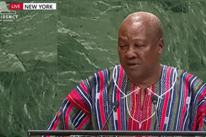 Mahama, Made in Ghana