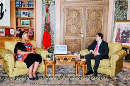 Kingdom of Eswatini Reaffirms Its Support for Morocco’s Sovereignty over Its Sahara and for Autonomy Plan as the 'Only Credible, Serious & Realistic Solution' to Regional DisputeMadrid