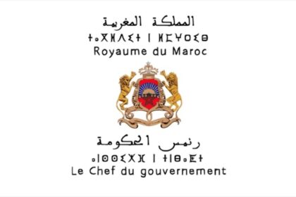 Following Royal Instructions, Morocco Unveils Flood Recovery Measures for Safi Communities