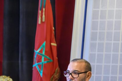 AFCON 2025: King Mohammed VI Hails a Moroccan and African Success