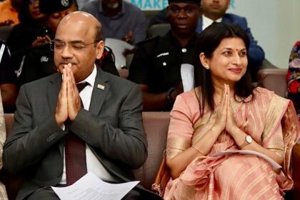 Ayurvedic Clinic, Indian