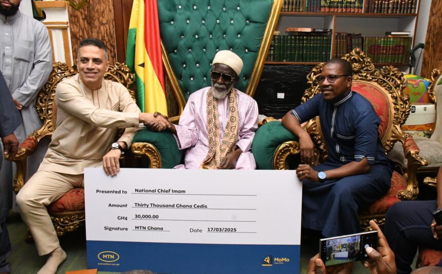 MTN Ghana, MobileMoney, Eid Celebrations