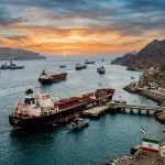 Iran, Strait of Hormuz