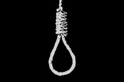 Suicides, Central Region