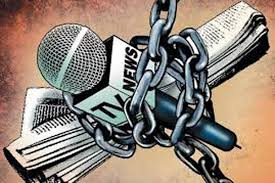 MRi, Press Freedom, Ghana