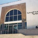 Casablanca: (A.M.) Released After Being Questioned by the Public Prosecutor’s Office