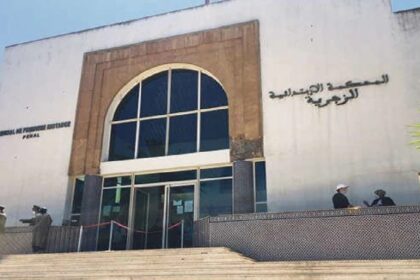 Casablanca: (A.M.) Released After Being Questioned by the Public Prosecutor’s Office