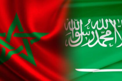 Morocco: Statement by the Royal Office