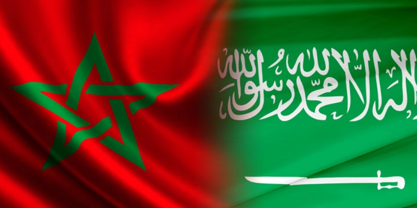 Morocco: Statement by the Royal Office