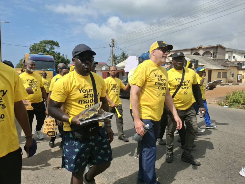 MTN Ghana, float