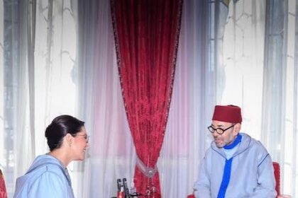 Morocco: HM the King Appoints Fatima Ezzahra El Mansouri as Head of Government, Entrusts Her with Forming New Gov't