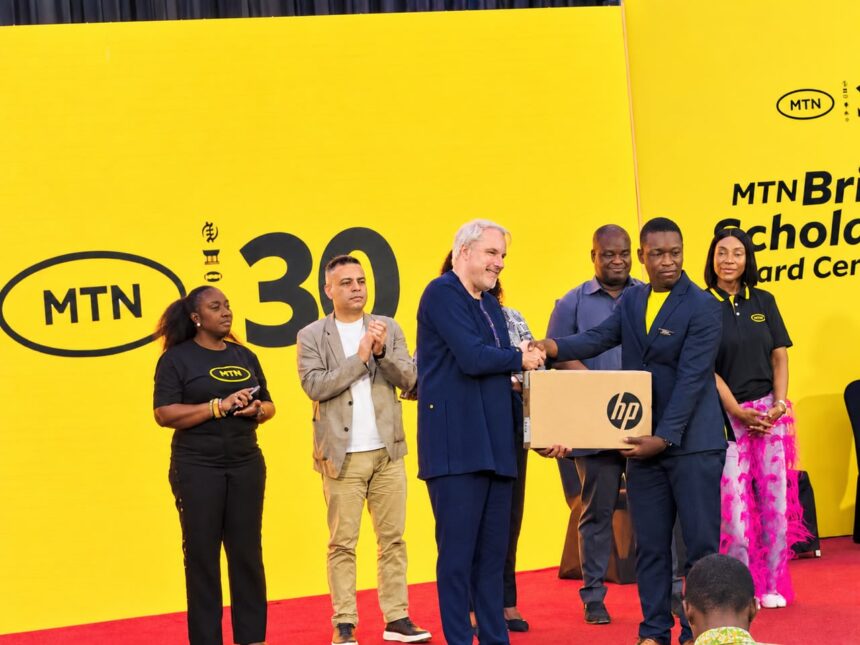 MTN Ghana, Bright Scholarship,